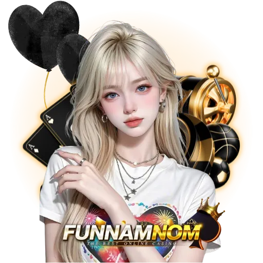FUNNAMNOM