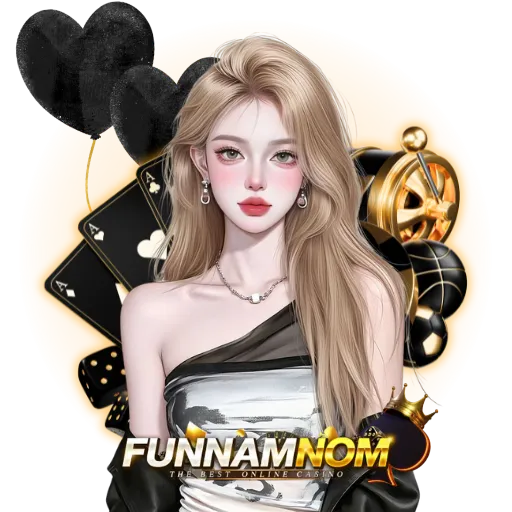 FUNNAMNOM