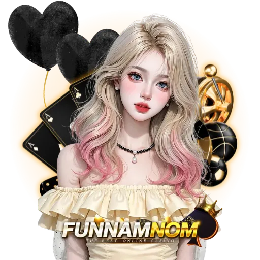 FUNNAMNOM